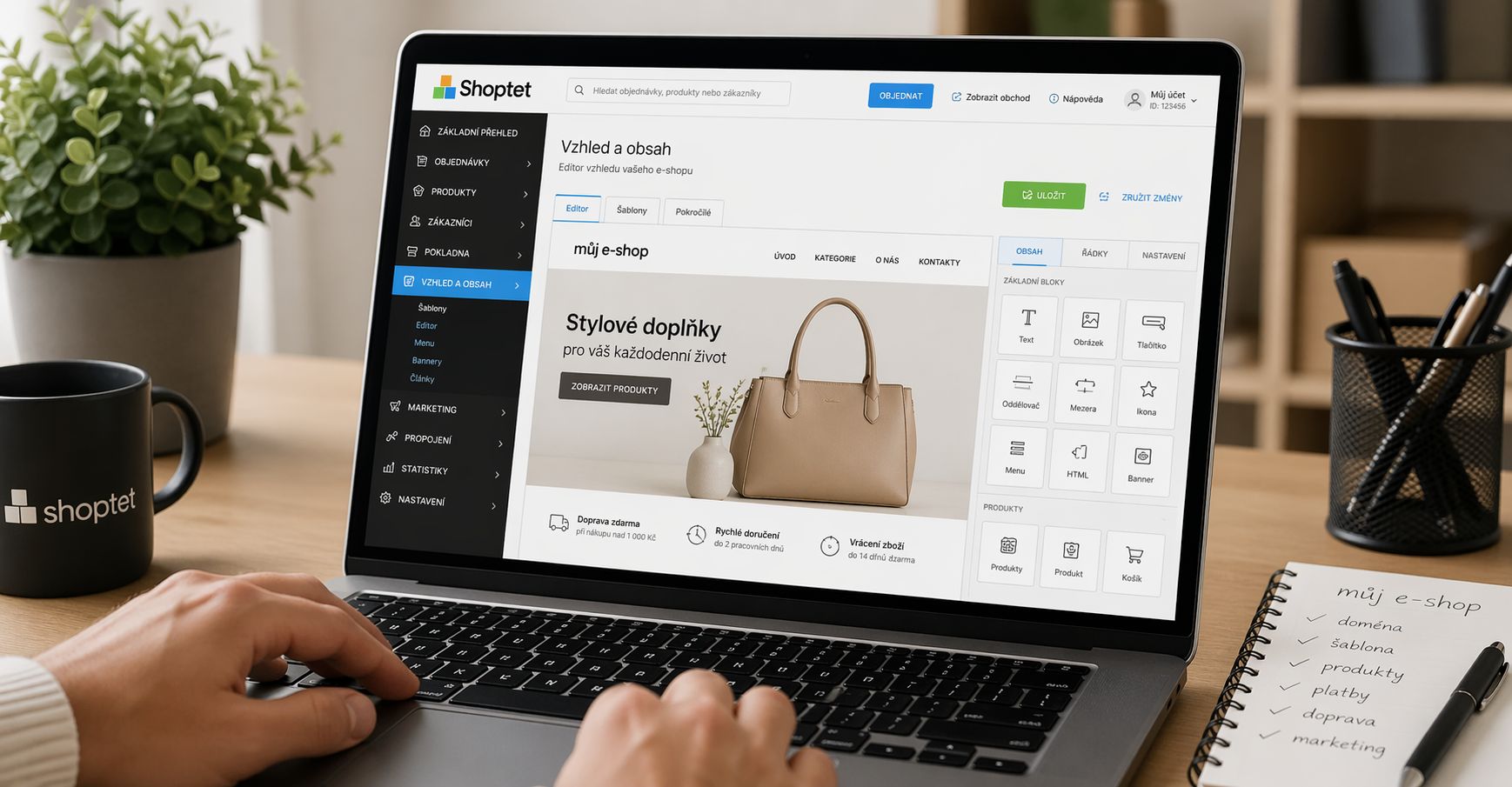 Moderní e-commerce bez kompromisů: proč Shoptet patří mezi nejvyužívanější platformy